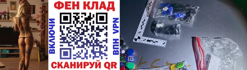 АМФ 98%  Трубчевск 