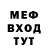 Метадон methadone Komola Komola