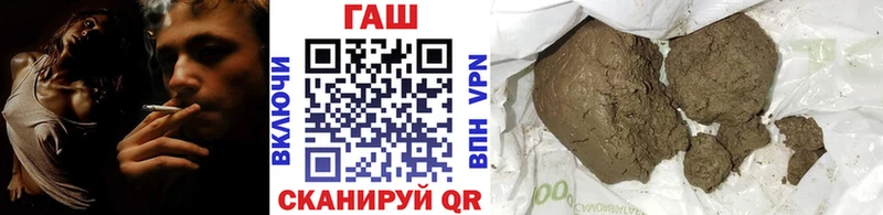 ГАШ Изолятор где купить Трубчевск