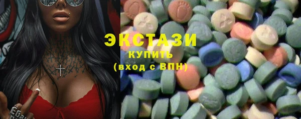 соль ск Алексин