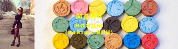 MESCALINE Алексеевка