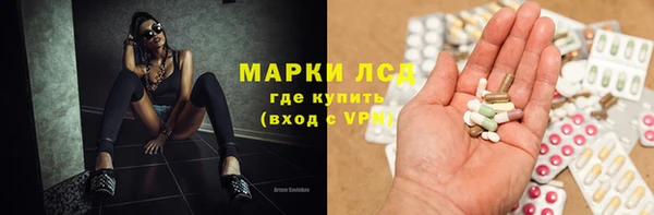 дживик Алзамай