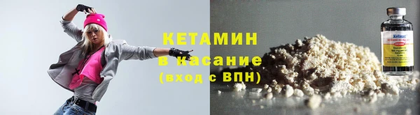 соль ск Алексин