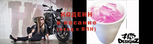 дживик Алзамай