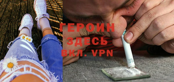 бутират Переславль-Залесский