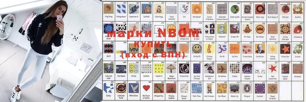 mdma Абдулино