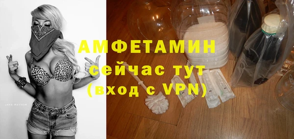 MESCALINE Алексеевка