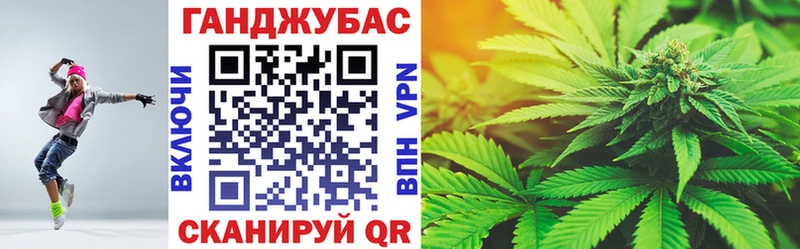 darknet как зайти  Трубчевск  МАРИХУАНА Amnesia 